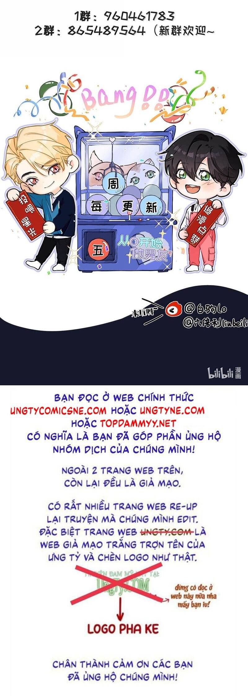 Từ Số Không Bắt Đầu Làm Bạn Trai Chapter 44 - 26