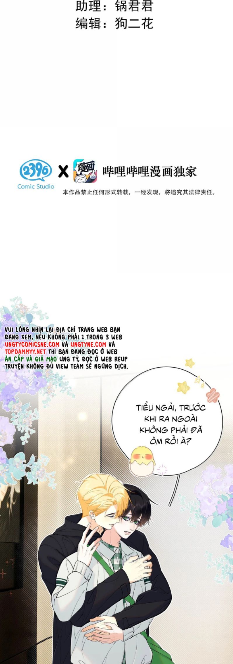 Từ Số Không Bắt Đầu Làm Bạn Trai Chapter 50 - 4