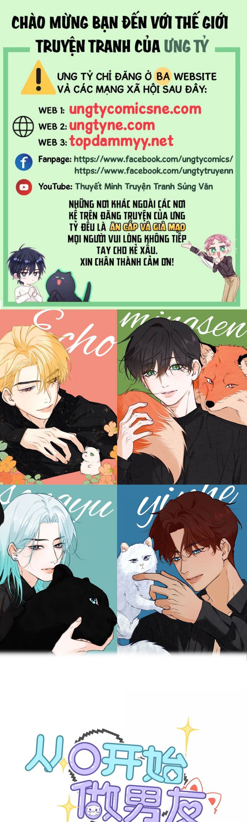 Từ Số Không Bắt Đầu Làm Bạn Trai Chapter 52 - 2