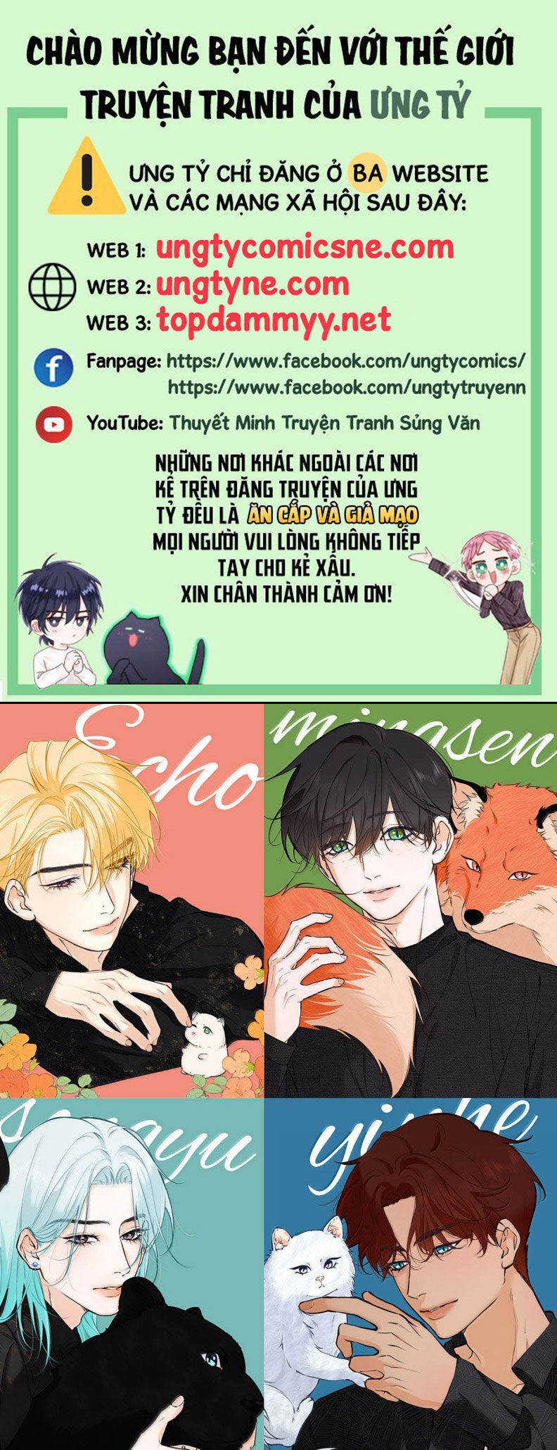 Từ Số Không Bắt Đầu Làm Bạn Trai Chapter 54 - 2