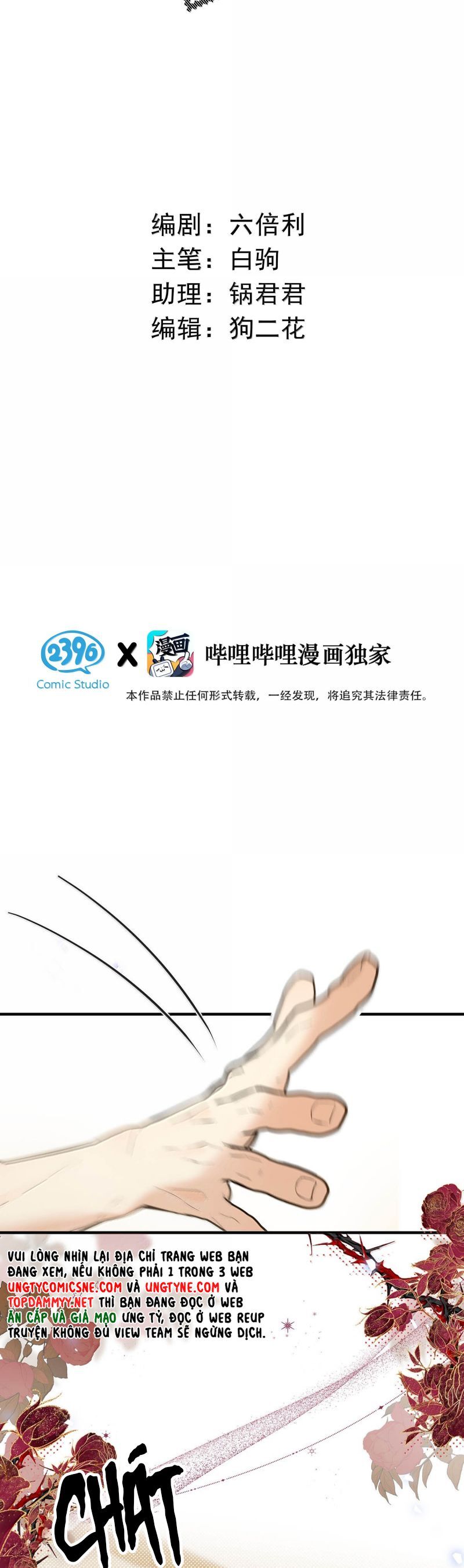 Từ Số Không Bắt Đầu Làm Bạn Trai Chapter 56 - 3