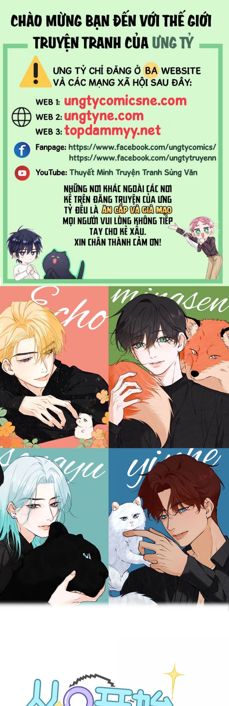 Từ Số Không Bắt Đầu Làm Bạn Trai Chapter 59 - 2