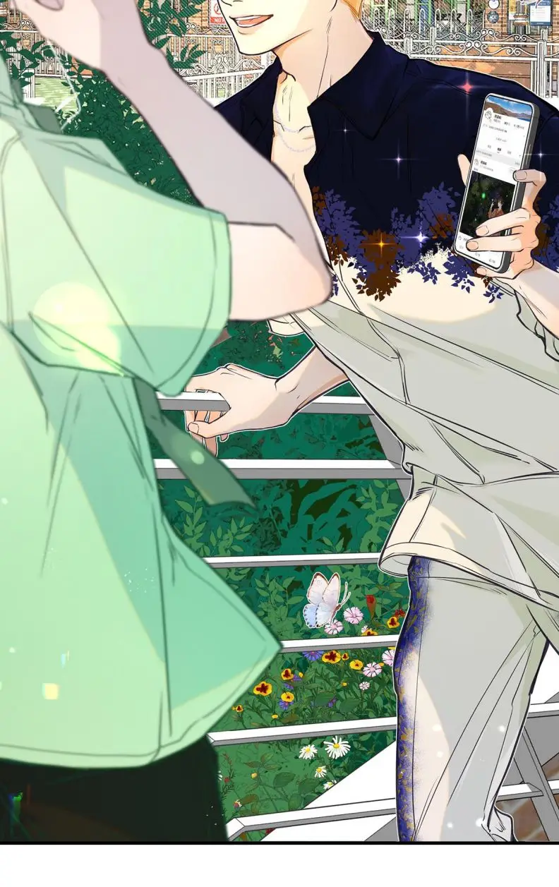 Từ Số Không Bắt Đầu Làm Bạn Trai Chapter 13 - 24