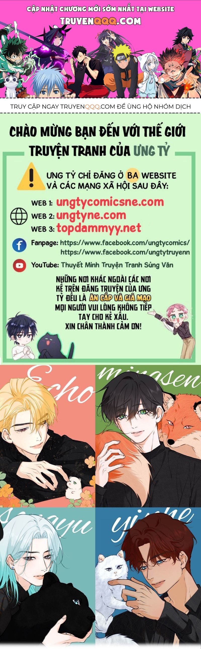 Từ Số Không Bắt Đầu Làm Bạn Trai Chapter 65 - 1