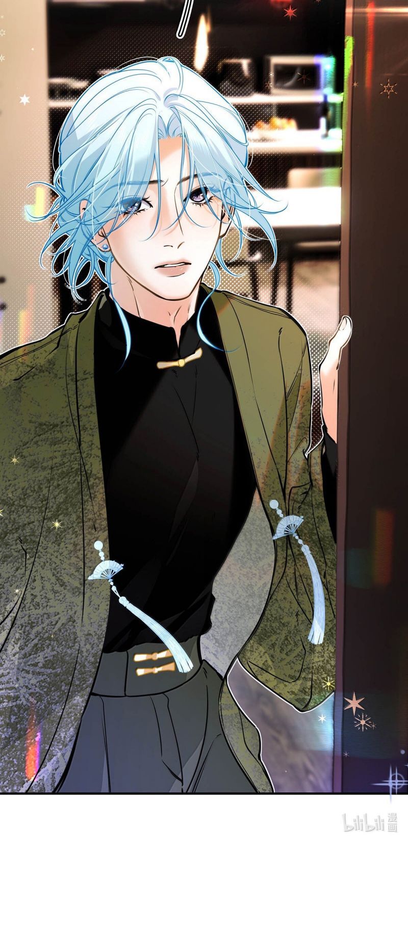 Từ Số Không Bắt Đầu Làm Bạn Trai Chapter 66 - 16