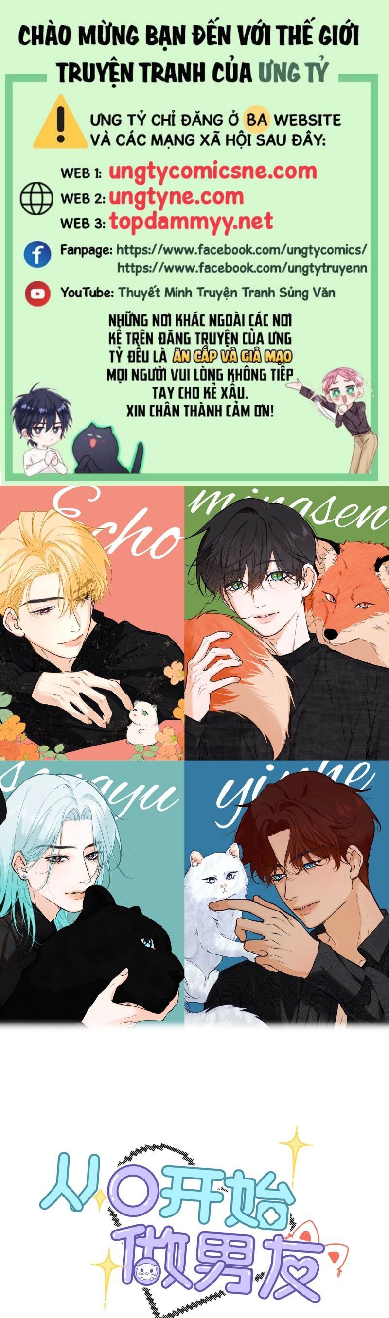 Từ Số Không Bắt Đầu Làm Bạn Trai Chapter 67 - 2