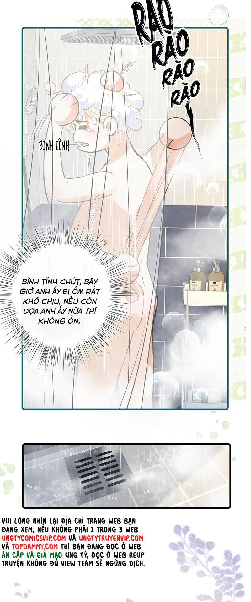 Từ Số Không Bắt Đầu Làm Bạn Trai Chapter 7 - 5