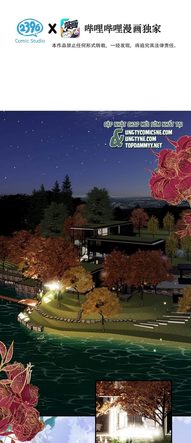 Từ Số Không Bắt Đầu Làm Bạn Trai Chapter 71 - 4