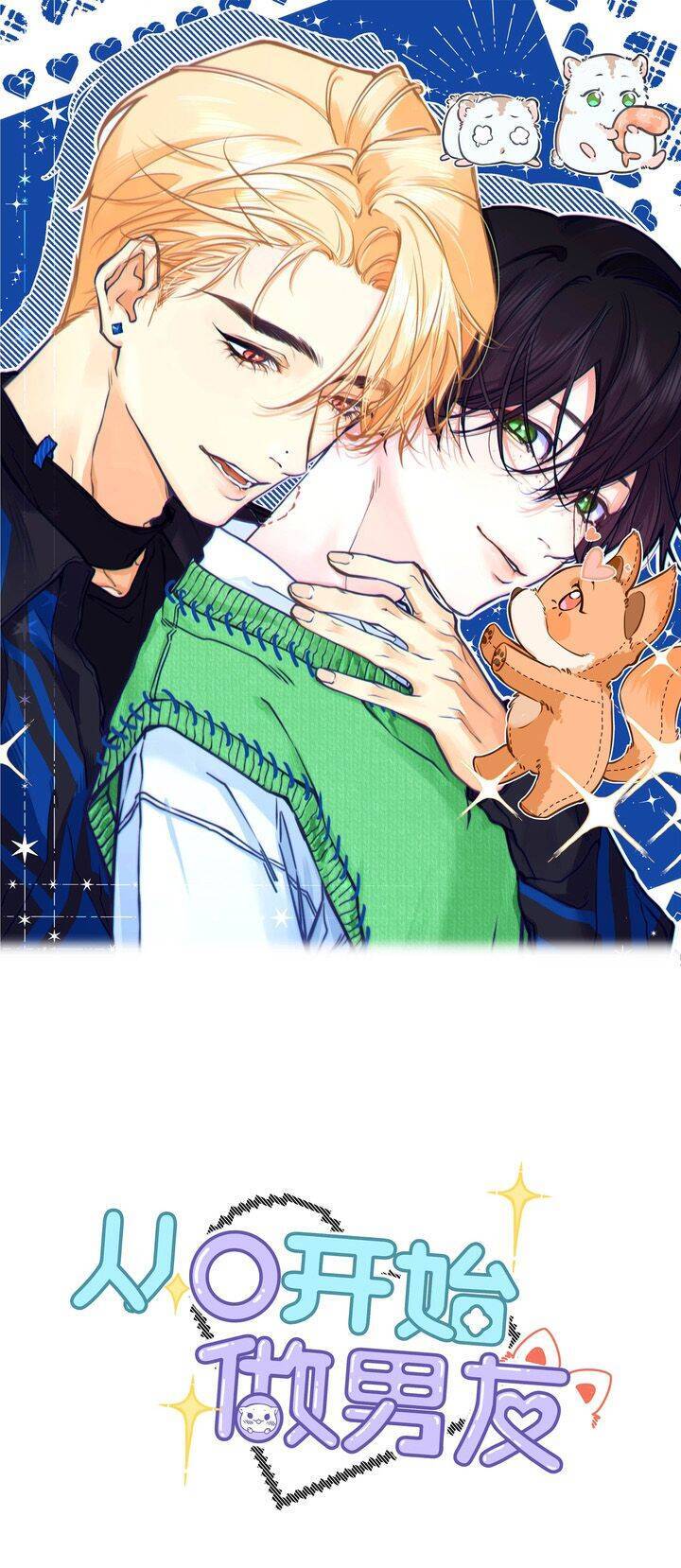 Từ Số Không Bắt Đầu Làm Bạn Trai Chapter 8 - 3