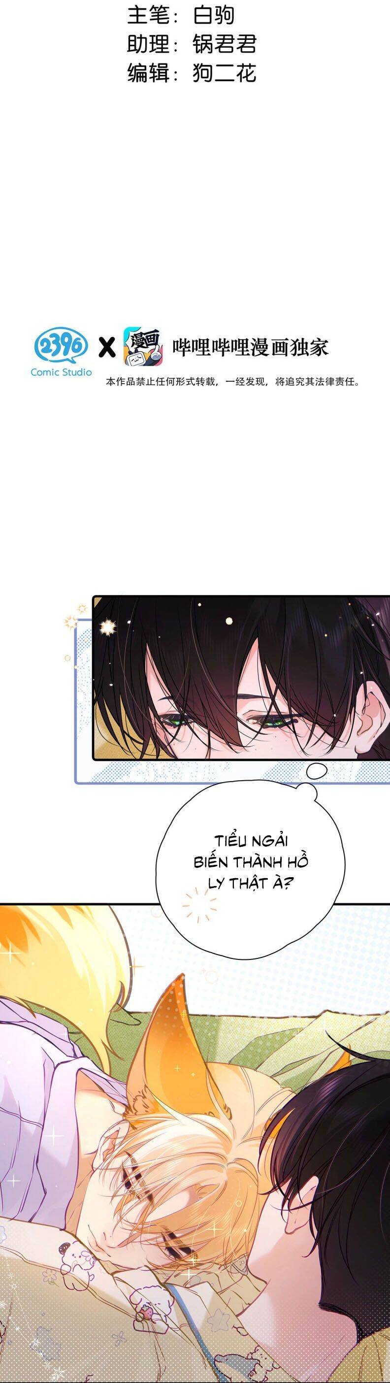 Từ Số Không Bắt Đầu Làm Bạn Trai Chapter 9 - 4