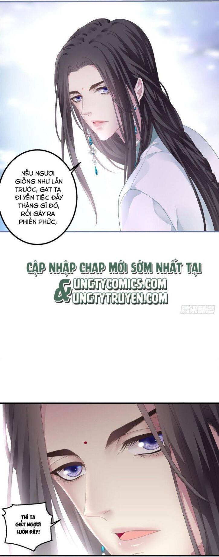 Hắc Hóa Đại Lão Thuần Dưỡng Chỉ Nam Chapter 1 - 26