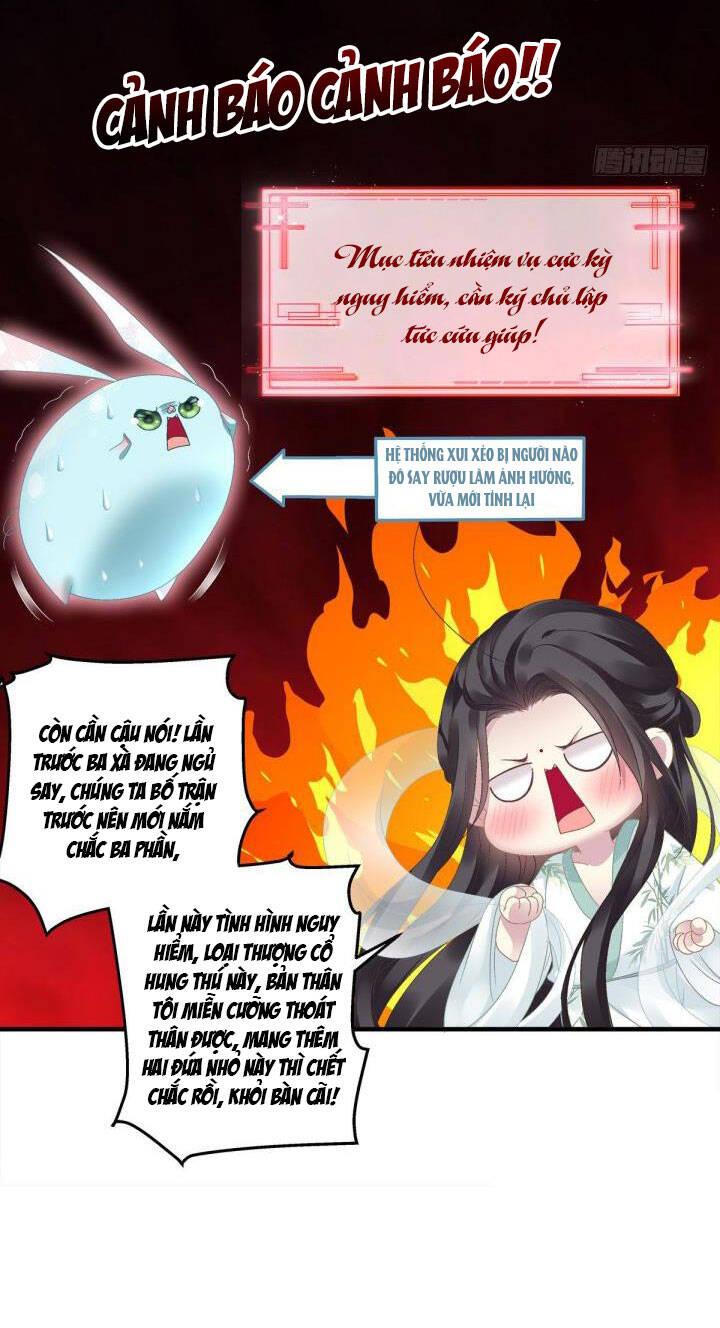 Hắc Hóa Đại Lão Thuần Dưỡng Chỉ Nam Chapter 13 - 13
