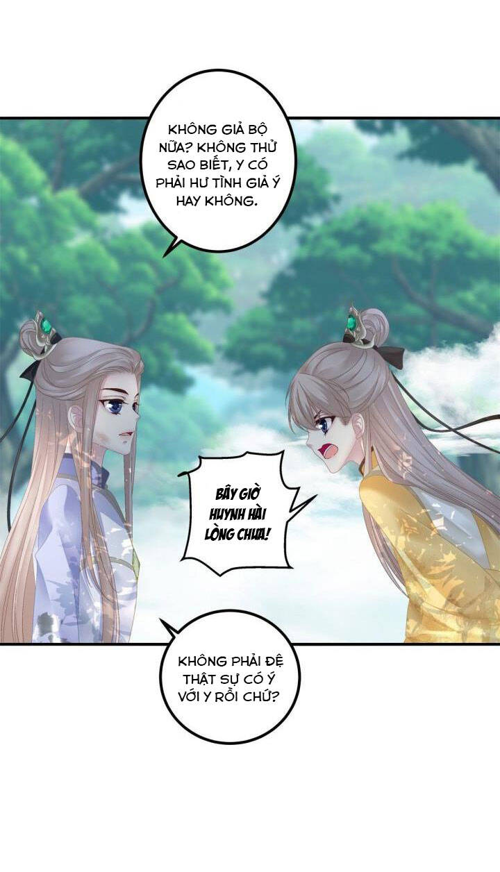Hắc Hóa Đại Lão Thuần Dưỡng Chỉ Nam Chapter 13 - 30