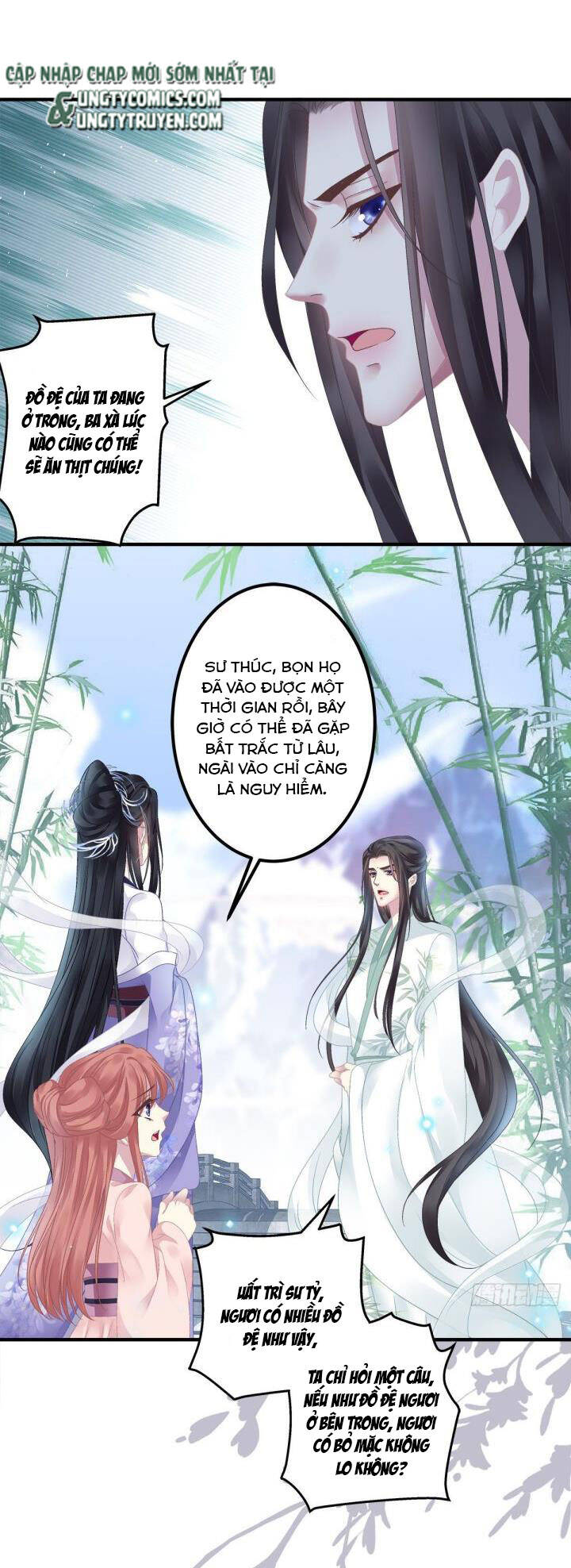 Hắc Hóa Đại Lão Thuần Dưỡng Chỉ Nam Chapter 13 - 9