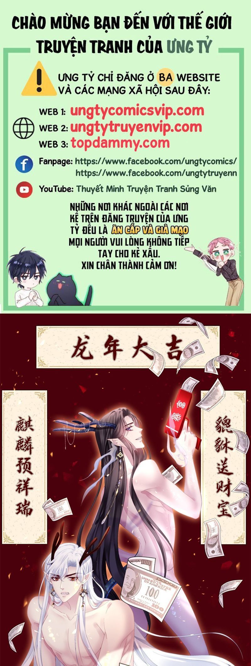 Hắc Hóa Đại Lão Thuần Dưỡng Chỉ Nam Chapter 134 - 2