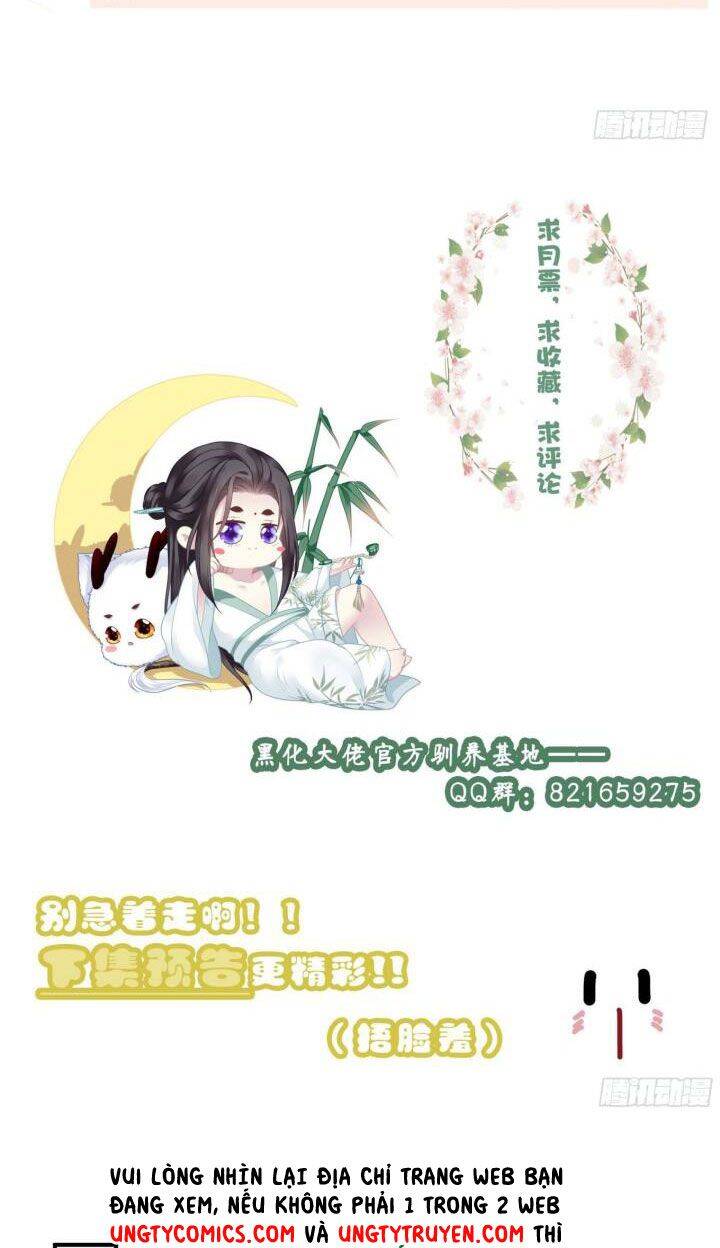 Hắc Hóa Đại Lão Thuần Dưỡng Chỉ Nam Chapter 15 - 65