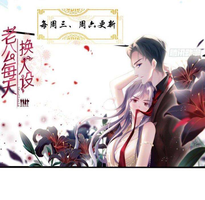 Hắc Hóa Đại Lão Thuần Dưỡng Chỉ Nam Chapter 15 - 72