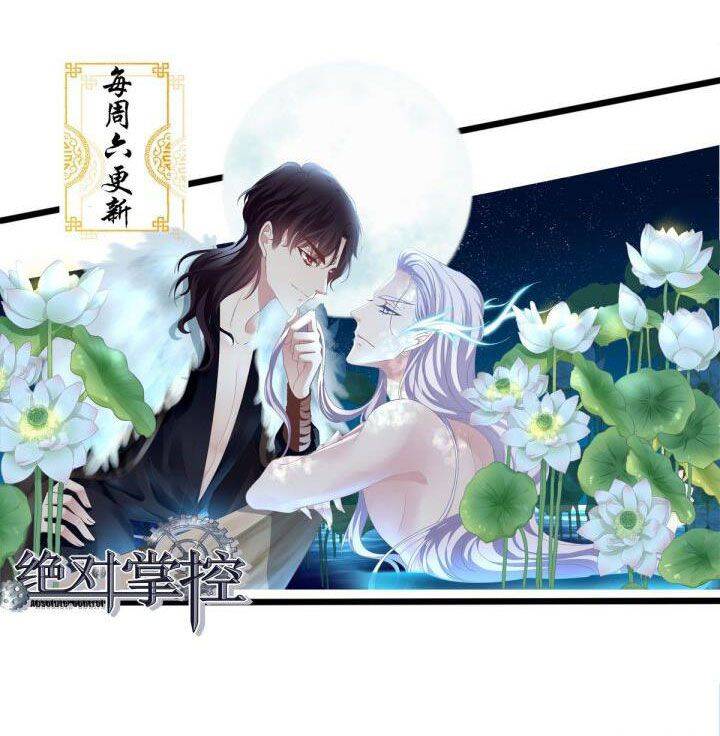 Hắc Hóa Đại Lão Thuần Dưỡng Chỉ Nam Chapter 15 - 73