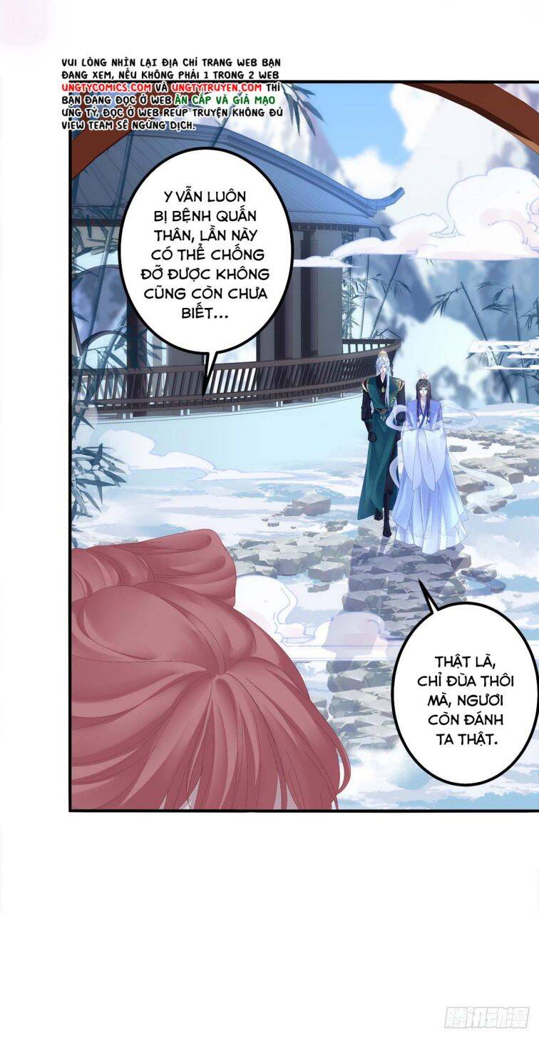 Hắc Hóa Đại Lão Thuần Dưỡng Chỉ Nam Chapter 17 - 13