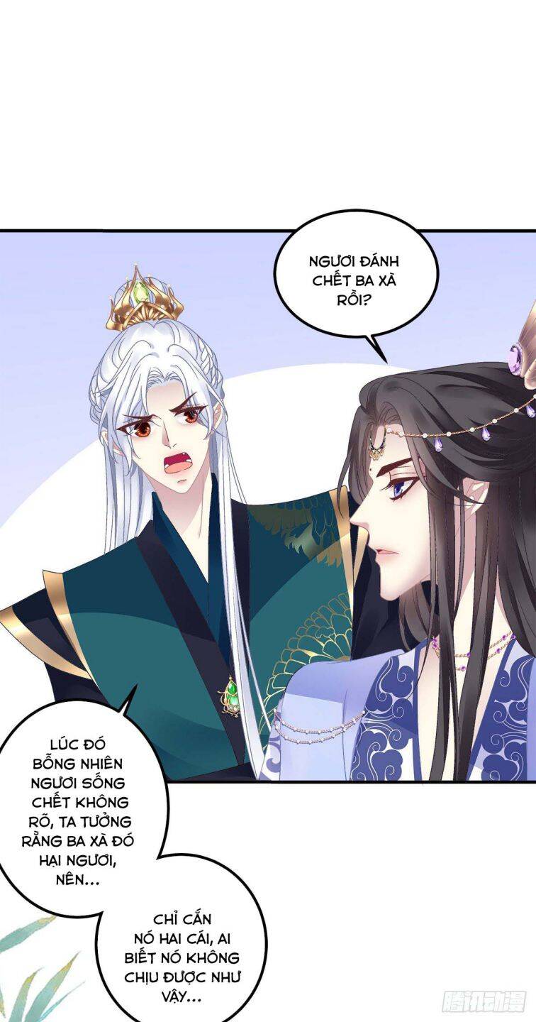 Hắc Hóa Đại Lão Thuần Dưỡng Chỉ Nam Chapter 17 - 18