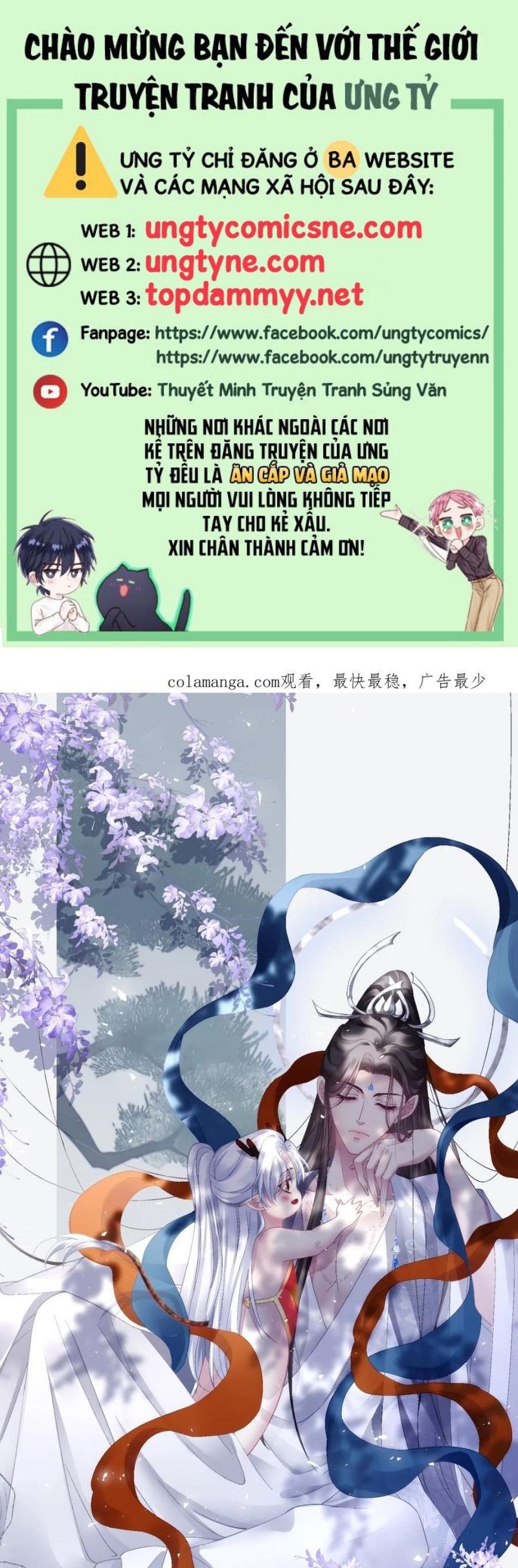 Hắc Hóa Đại Lão Thuần Dưỡng Chỉ Nam Chapter 177 - 2