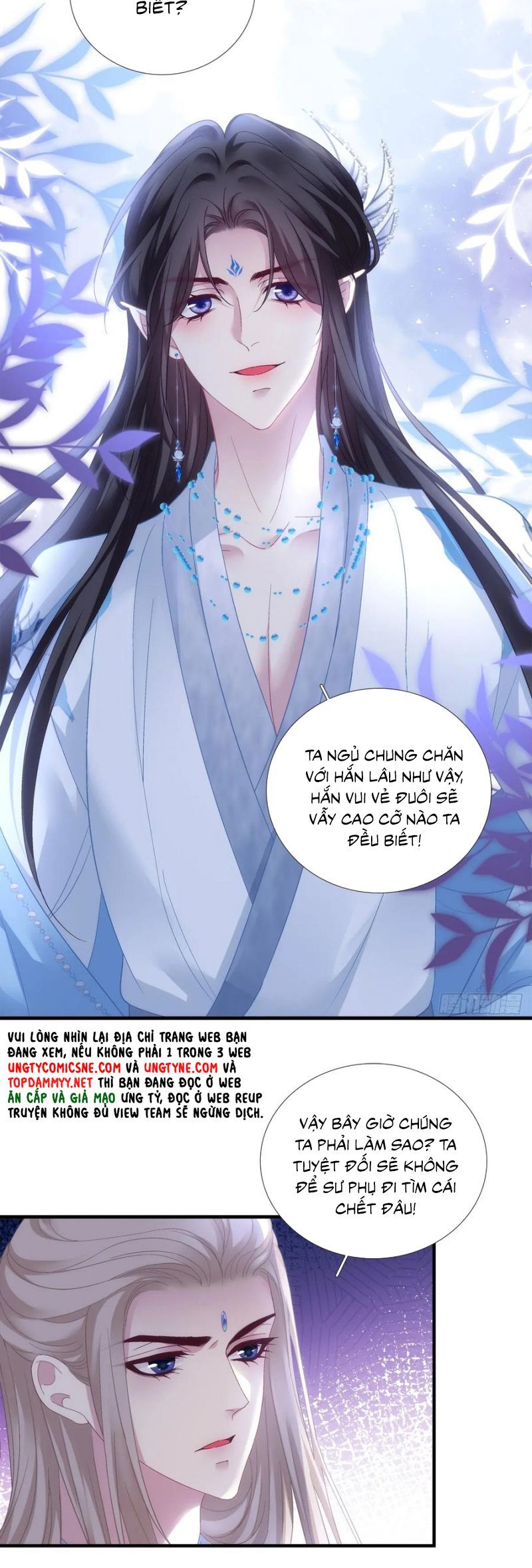 Hắc Hóa Đại Lão Thuần Dưỡng Chỉ Nam Chapter 177 - 26