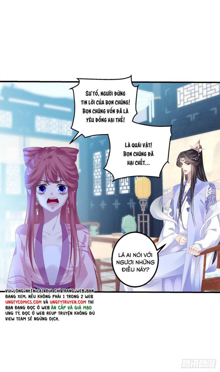 Hắc Hóa Đại Lão Thuần Dưỡng Chỉ Nam Chapter 18 - 15