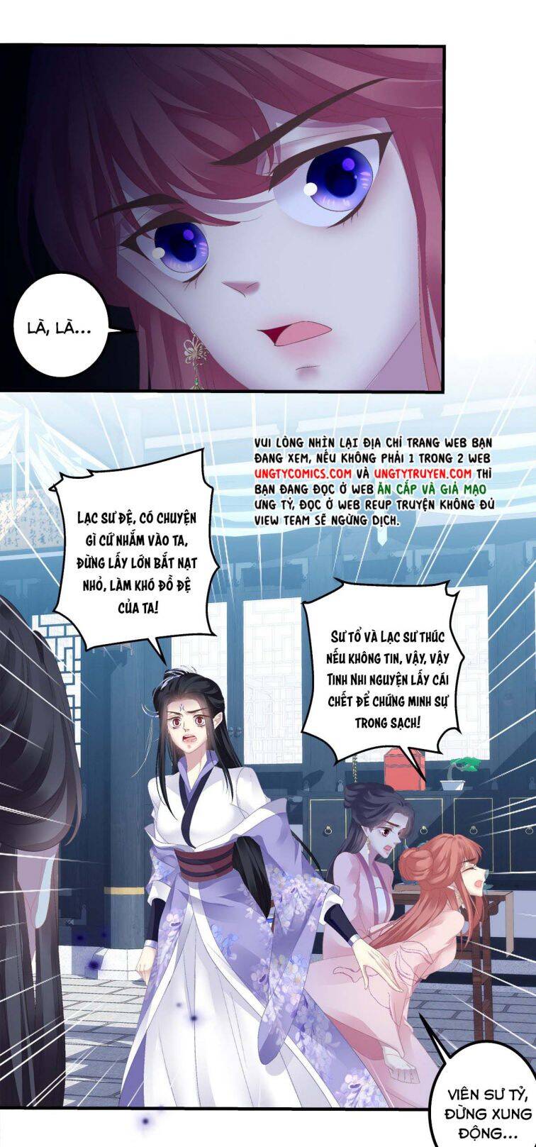 Hắc Hóa Đại Lão Thuần Dưỡng Chỉ Nam Chapter 18 - 16