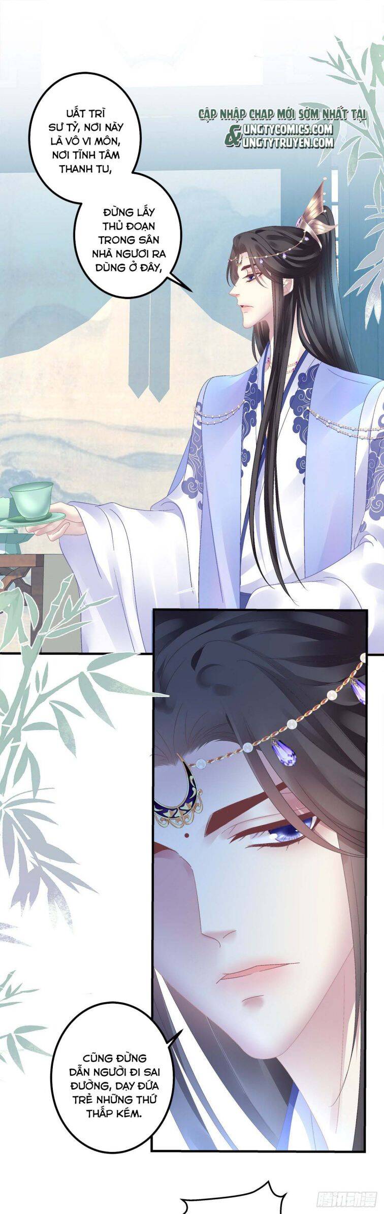 Hắc Hóa Đại Lão Thuần Dưỡng Chỉ Nam Chapter 18 - 18