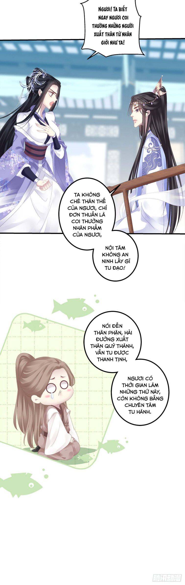 Hắc Hóa Đại Lão Thuần Dưỡng Chỉ Nam Chapter 18 - 19