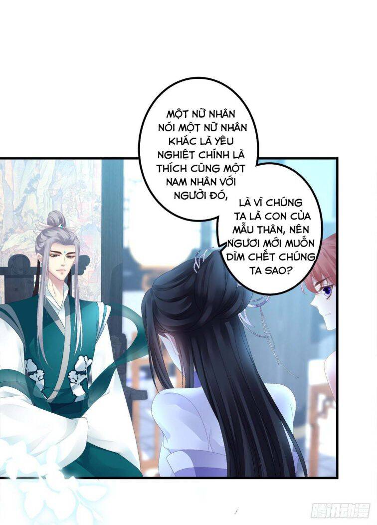 Hắc Hóa Đại Lão Thuần Dưỡng Chỉ Nam Chapter 18 - 31