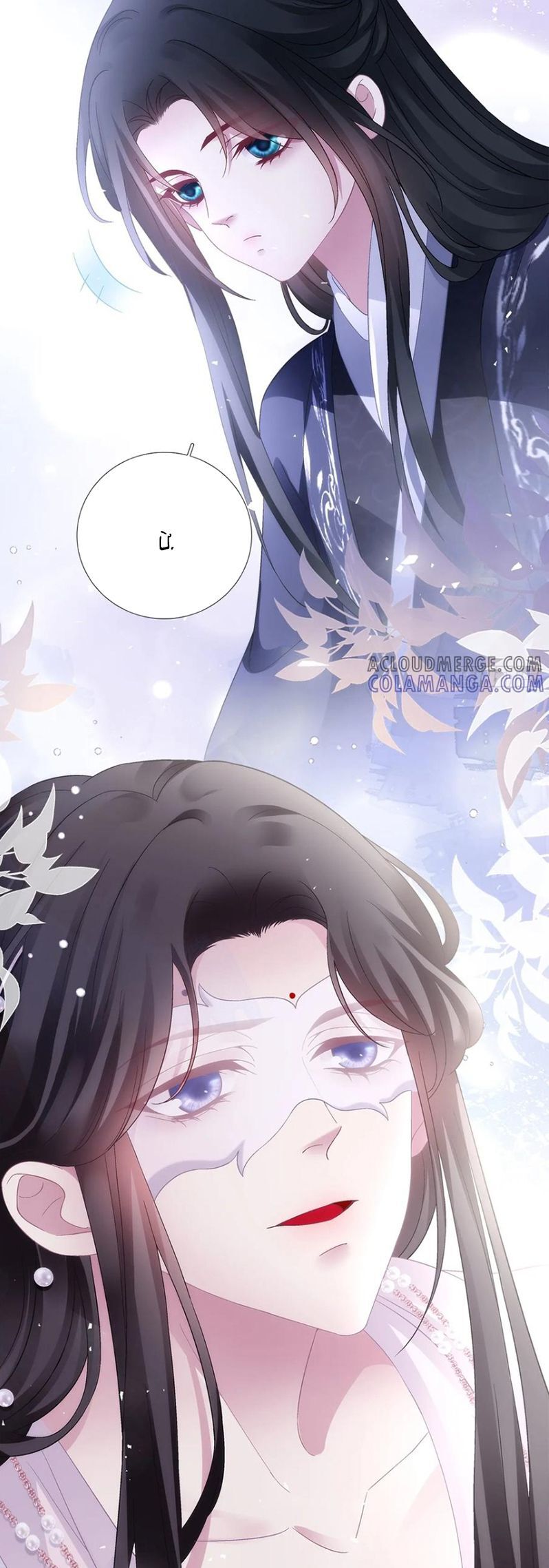 Hắc Hóa Đại Lão Thuần Dưỡng Chỉ Nam Chapter 189 - 15