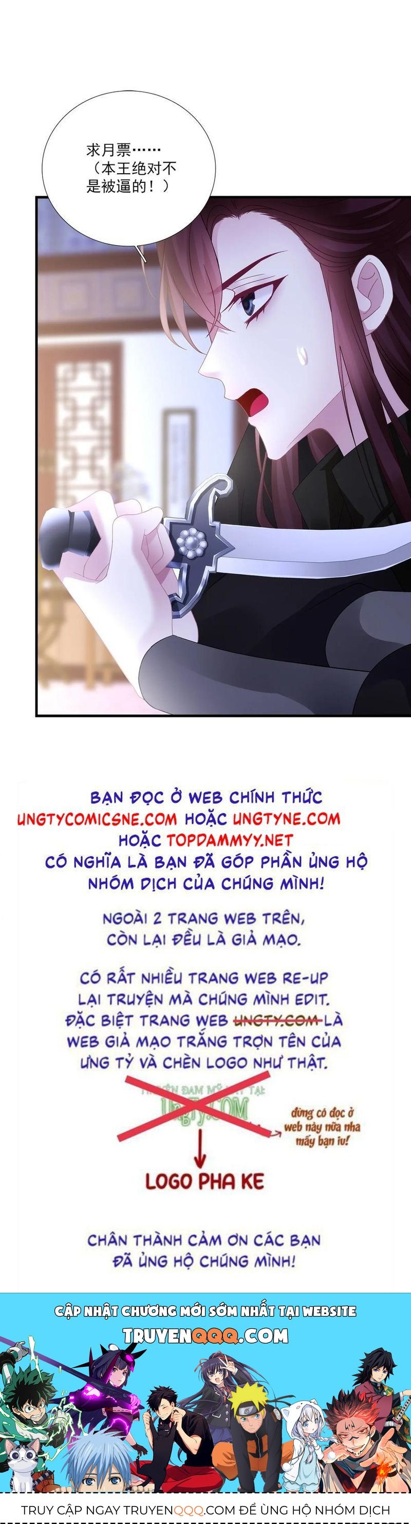 Hắc Hóa Đại Lão Thuần Dưỡng Chỉ Nam Chapter 197 - 33