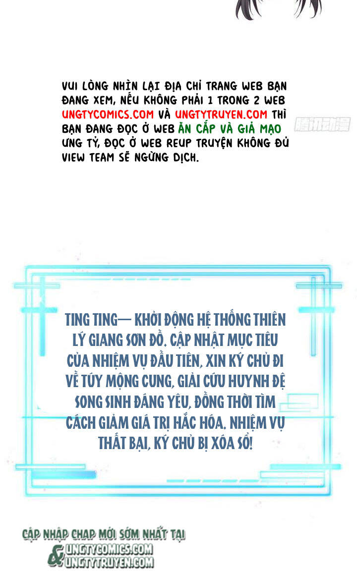 Hắc Hóa Đại Lão Thuần Dưỡng Chỉ Nam Chapter 2 - 13