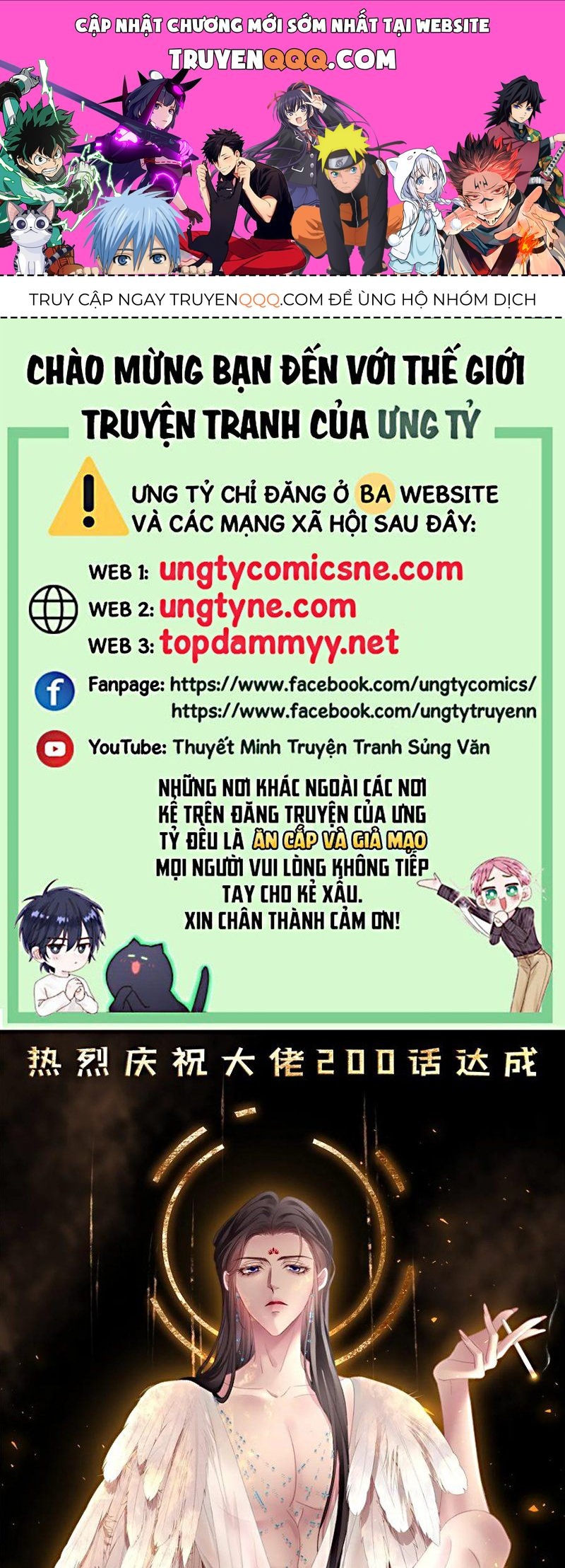 Hắc Hóa Đại Lão Thuần Dưỡng Chỉ Nam Chapter 200 - 1