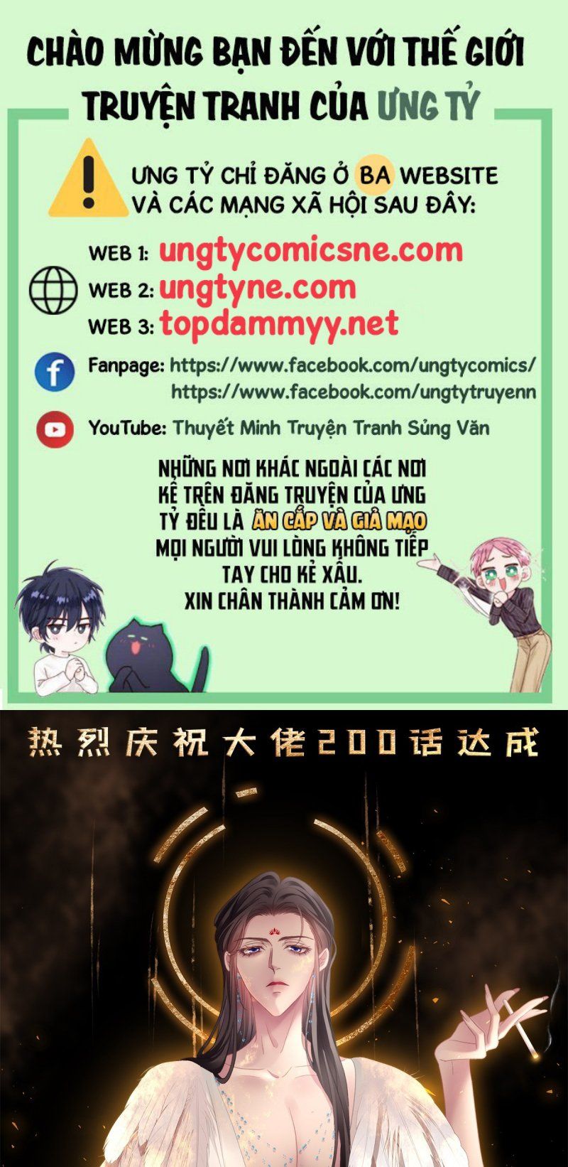 Hắc Hóa Đại Lão Thuần Dưỡng Chỉ Nam Chapter 201 - 2