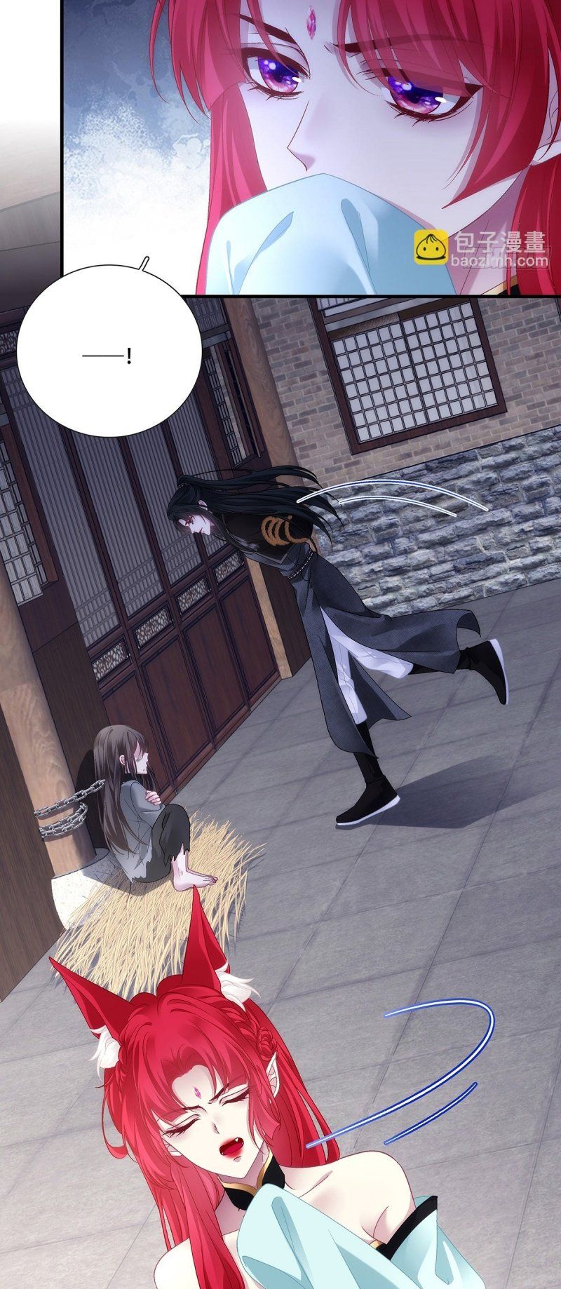 Hắc Hóa Đại Lão Thuần Dưỡng Chỉ Nam Chapter 201 - 32