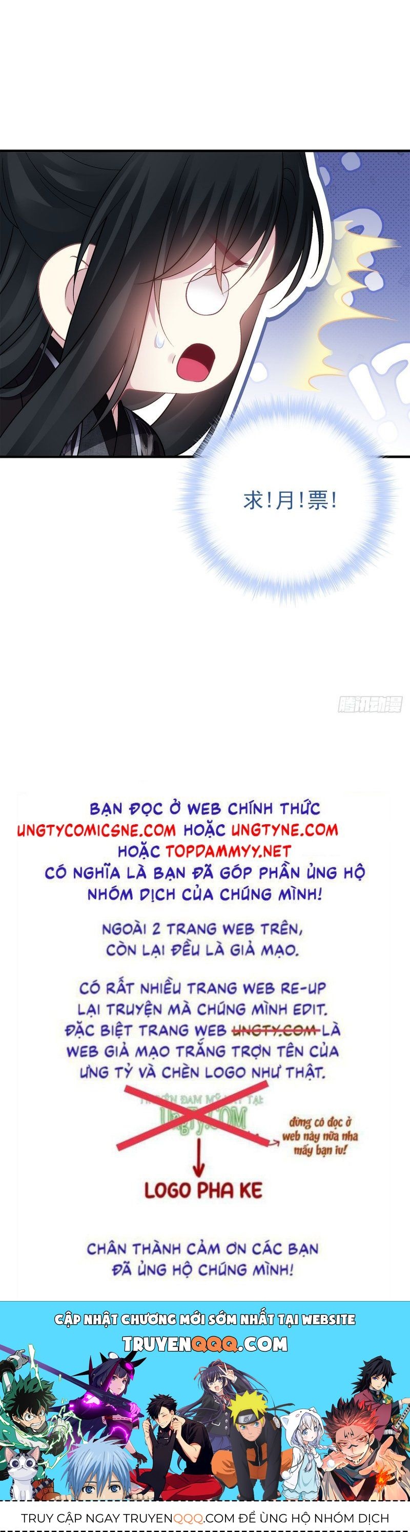 Hắc Hóa Đại Lão Thuần Dưỡng Chỉ Nam Chapter 201 - 39