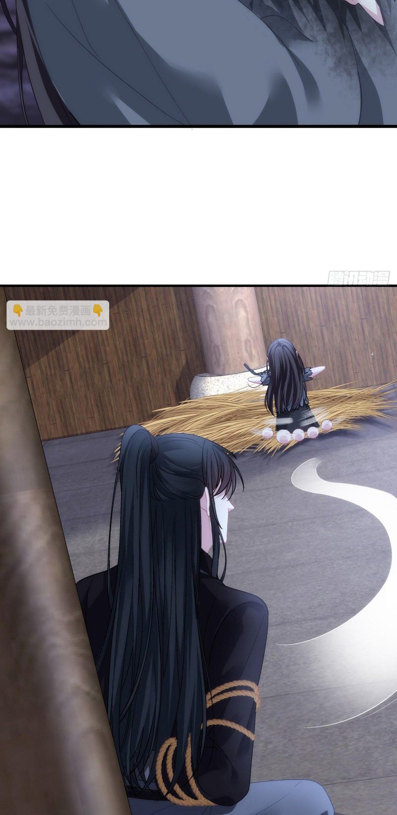 Hắc Hóa Đại Lão Thuần Dưỡng Chỉ Nam Chapter 201 - 6