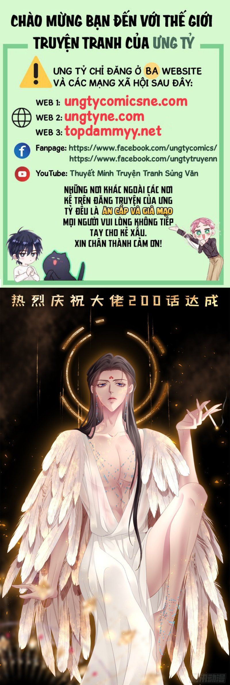 Hắc Hóa Đại Lão Thuần Dưỡng Chỉ Nam Chapter 202 - 2