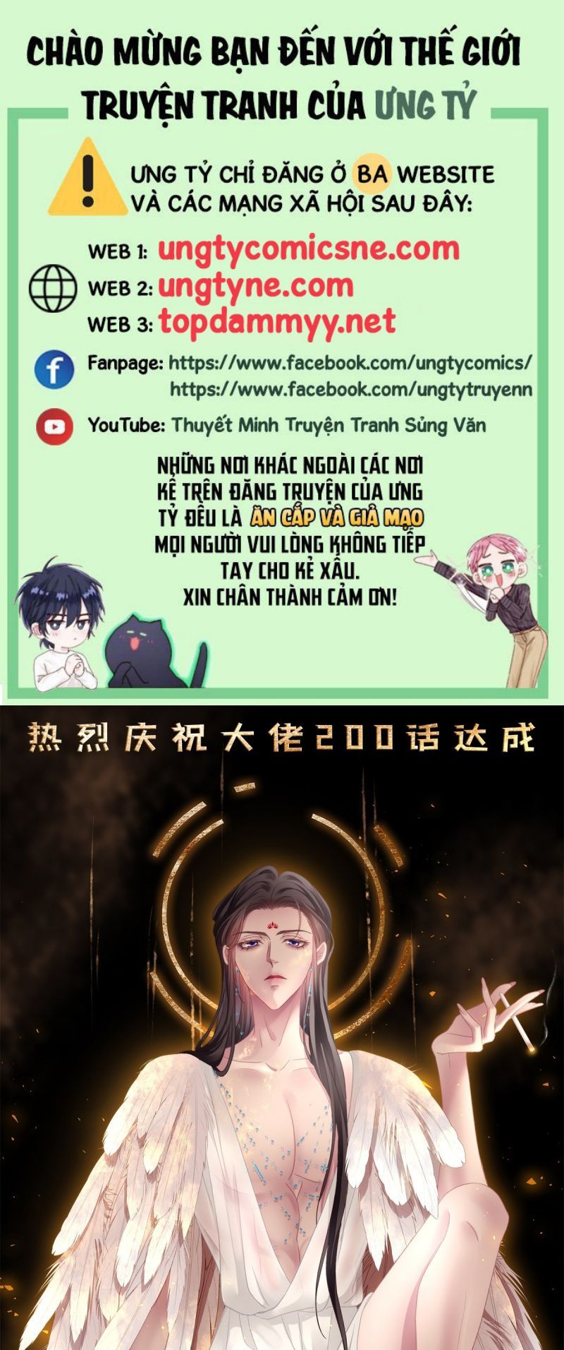 Hắc Hóa Đại Lão Thuần Dưỡng Chỉ Nam Chapter 203 - 2