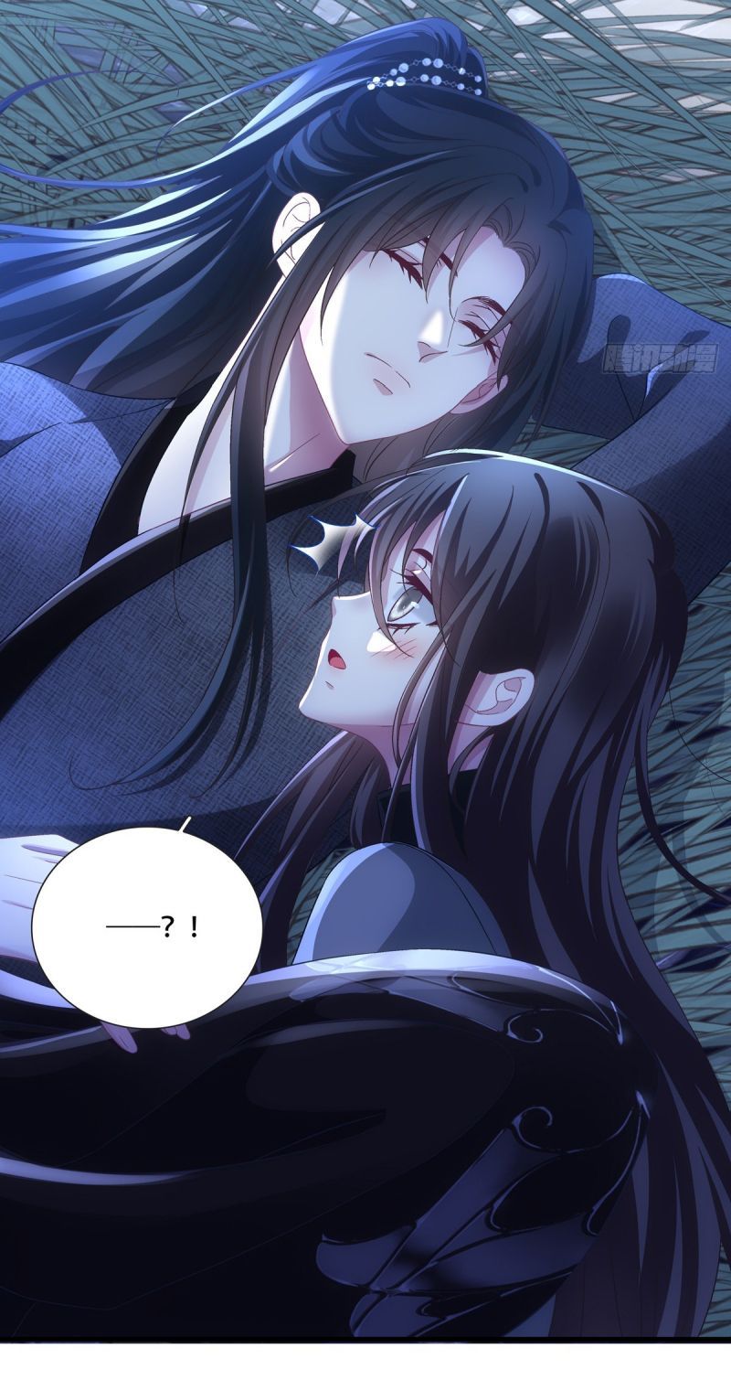 Hắc Hóa Đại Lão Thuần Dưỡng Chỉ Nam Chapter 203 - 41