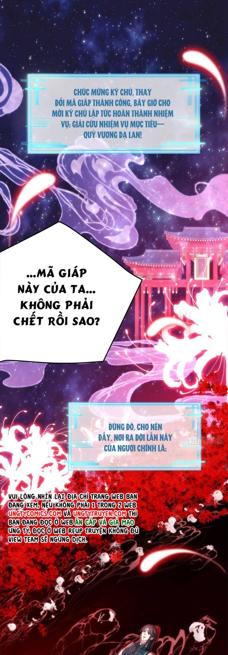 Hắc Hóa Đại Lão Thuần Dưỡng Chỉ Nam Chapter 26 - 33