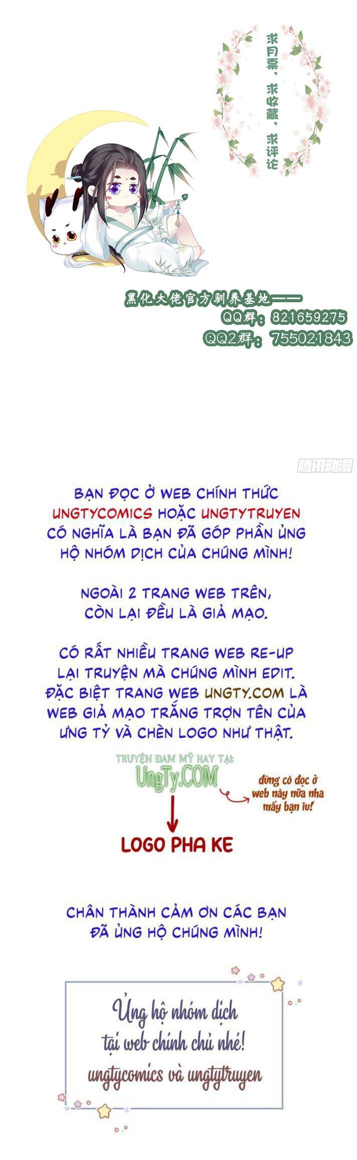 Hắc Hóa Đại Lão Thuần Dưỡng Chỉ Nam Chapter 26 - 39