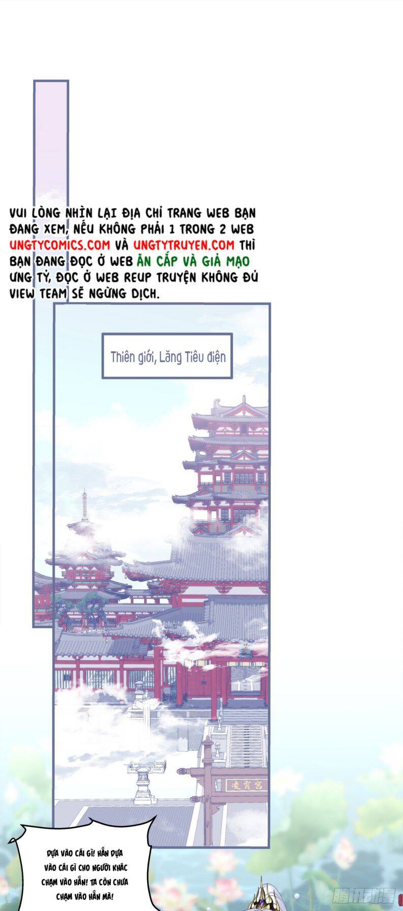 Hắc Hóa Đại Lão Thuần Dưỡng Chỉ Nam Chapter 31 - 17