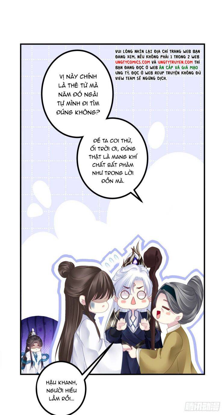 Hắc Hóa Đại Lão Thuần Dưỡng Chỉ Nam Chapter 33 - 21
