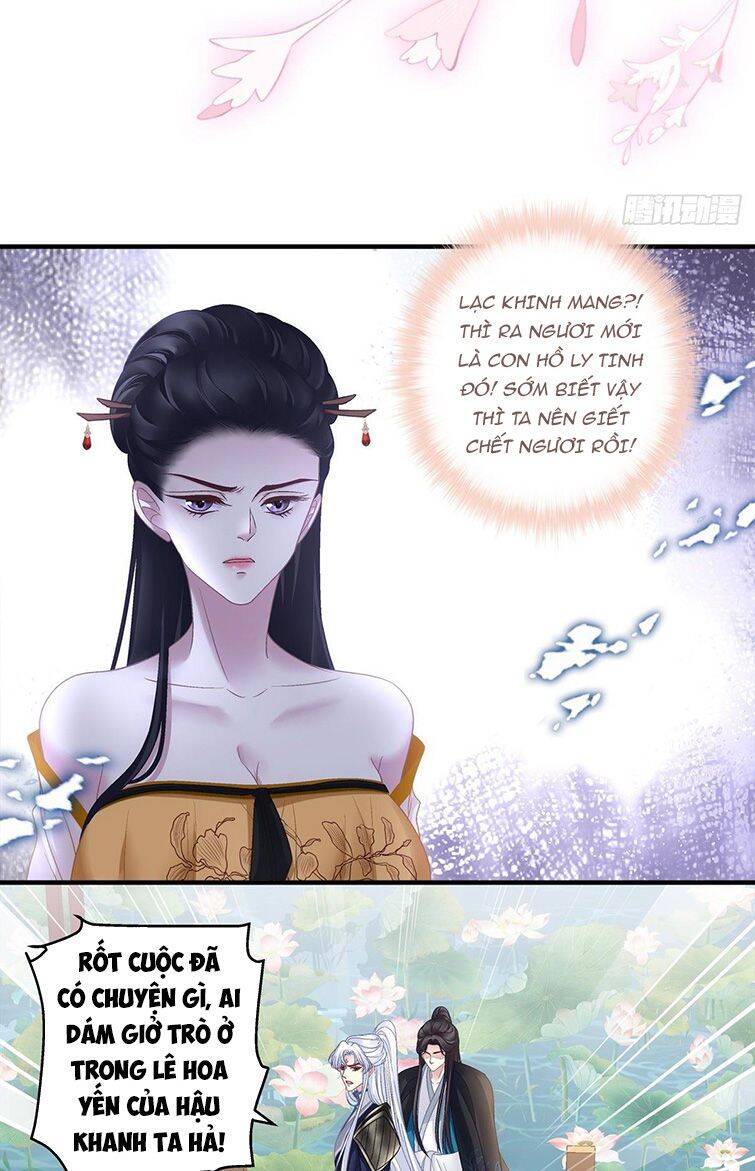 Hắc Hóa Đại Lão Thuần Dưỡng Chỉ Nam Chapter 35 - 16