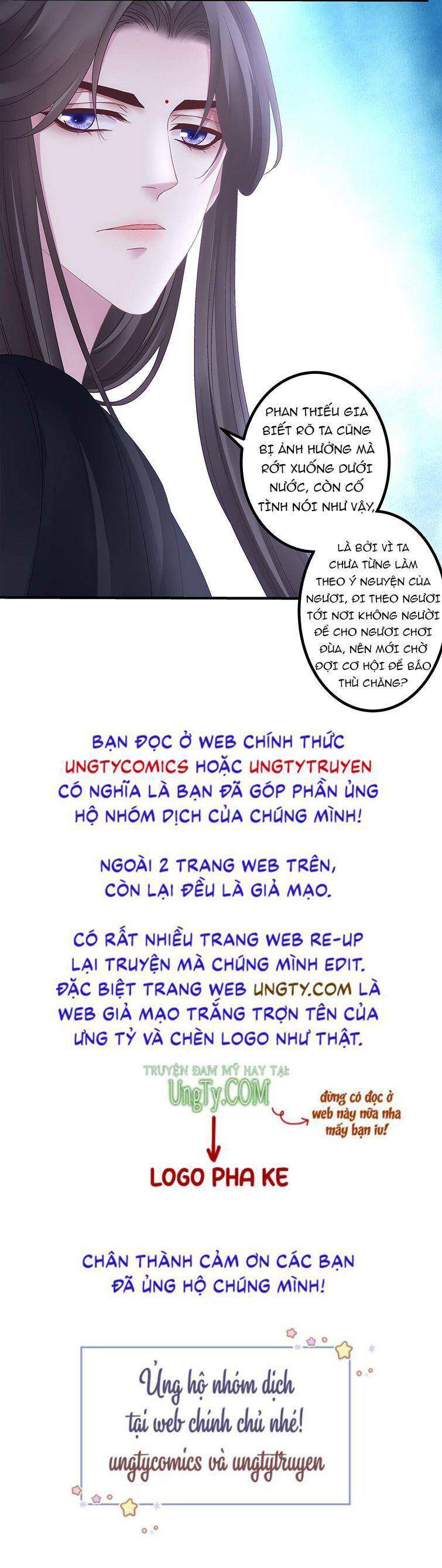 Hắc Hóa Đại Lão Thuần Dưỡng Chỉ Nam Chapter 35 - 46