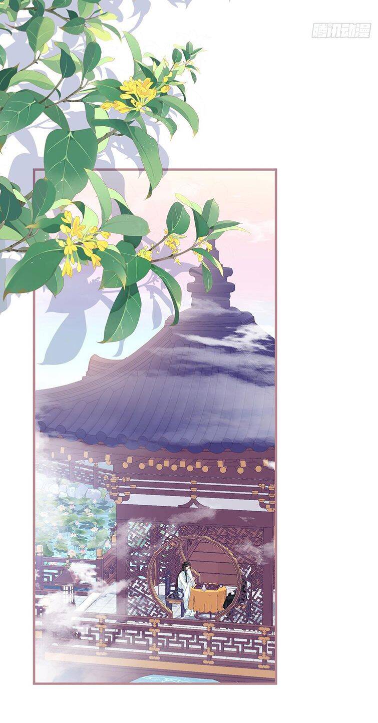 Hắc Hóa Đại Lão Thuần Dưỡng Chỉ Nam Chapter 37 - 22