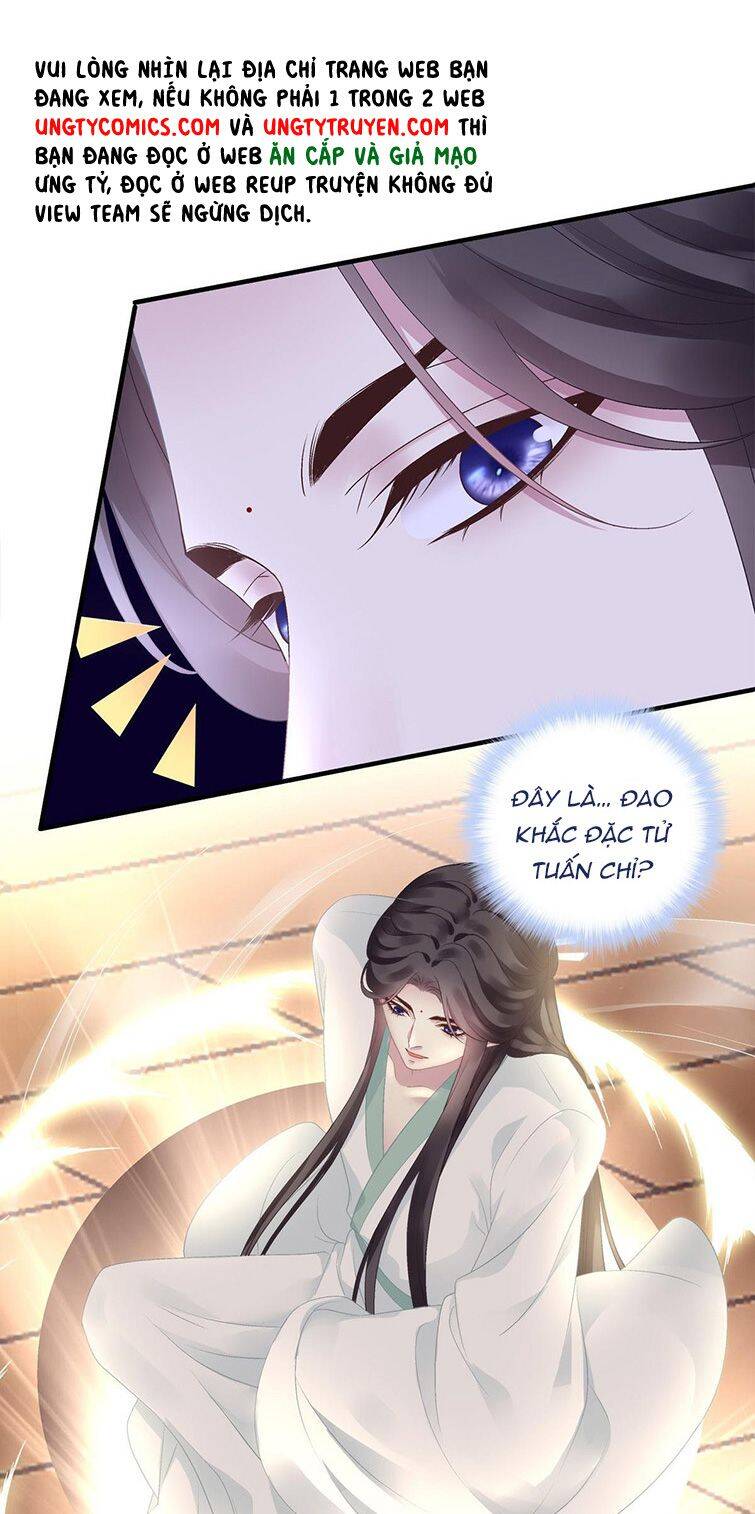 Hắc Hóa Đại Lão Thuần Dưỡng Chỉ Nam Chapter 38 - 17